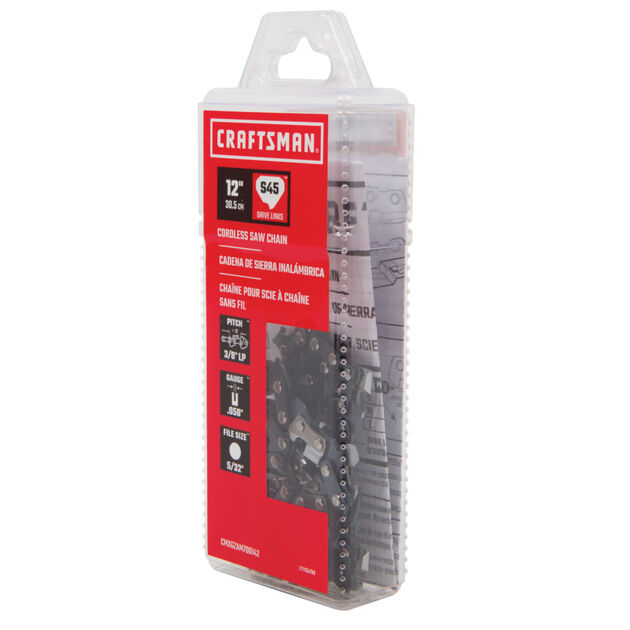 12-inch Cordless Saw Chain