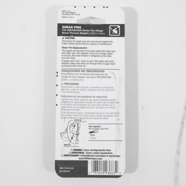 Shear Pin Kit, .25 x 1.5&quot;