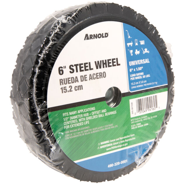 50 lbs. Load Rating. 1-3/8&quot; Hub Length. 1/2&quot; Ball Bearing. Offset Hub. Diamond Tread