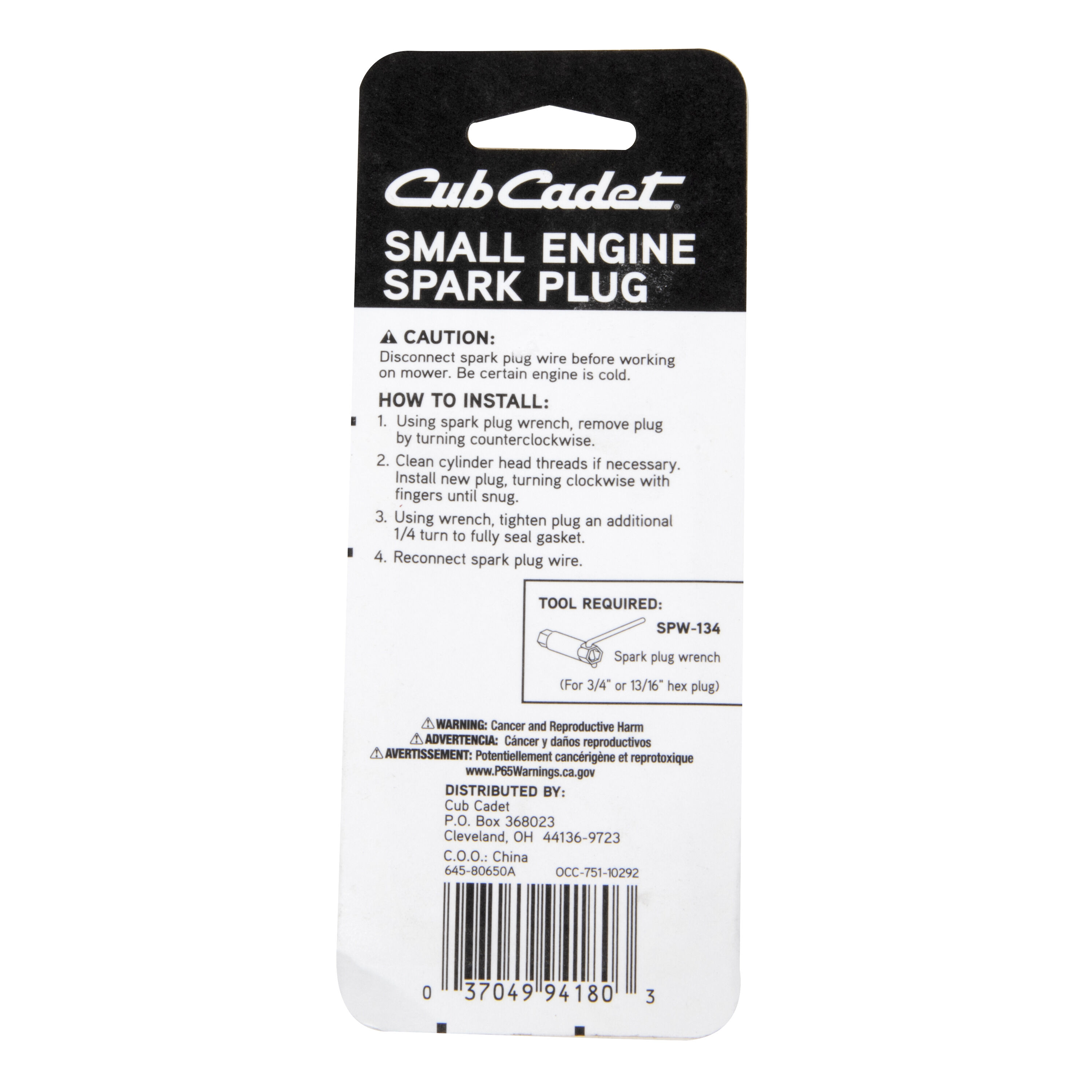 Spark Plug - F6RTC - OCC-751-10292 | MTD Parts Canada