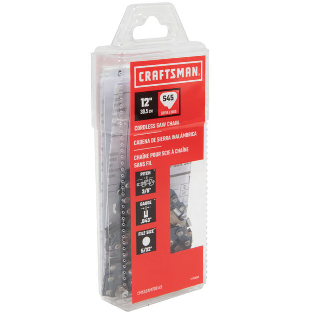 12-inch Cordless Saw Chain S45