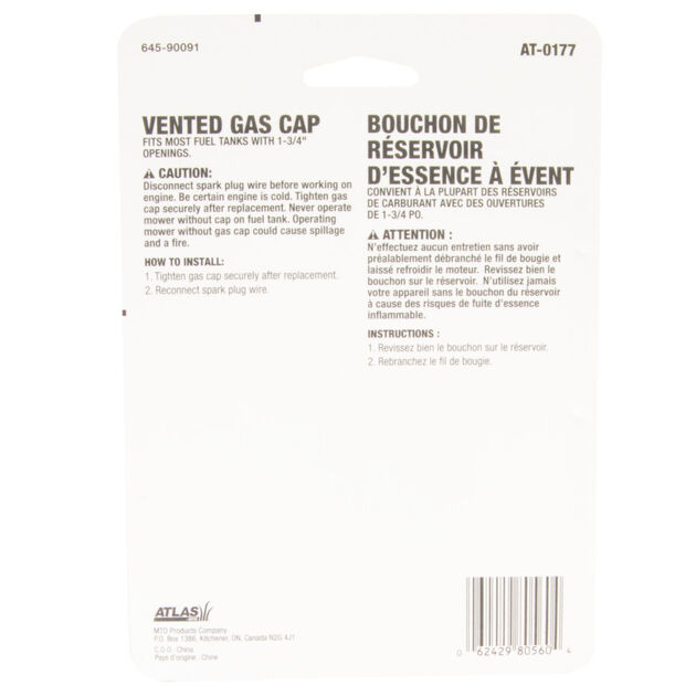 Universal Gas Cap - 1 3/4&quot; inner dimension