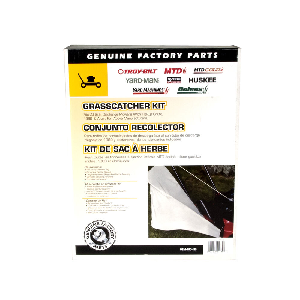 Universal grass catcher for side discharge on sale