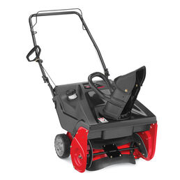 Craftsman B210 21" Single-Stage Snow Blower CMXGBAM1054538
