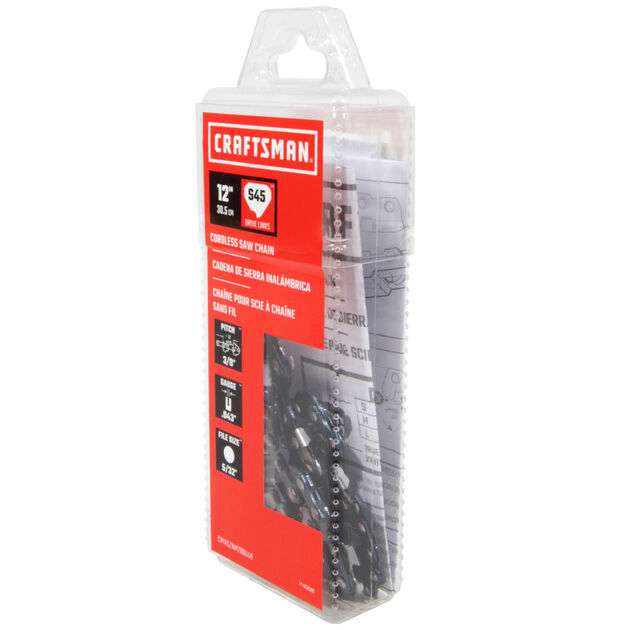 12-inch Cordless Saw Chain S45