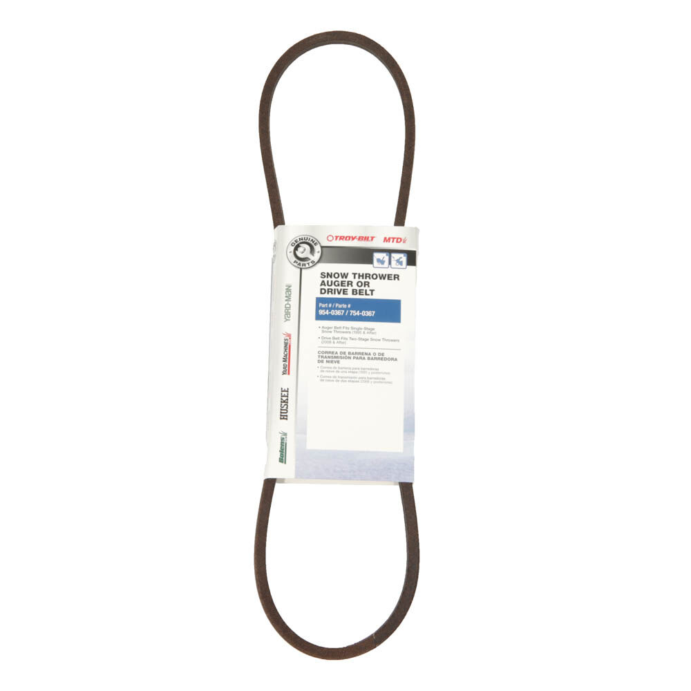 Single-Stage Snow Blower Drive Belt