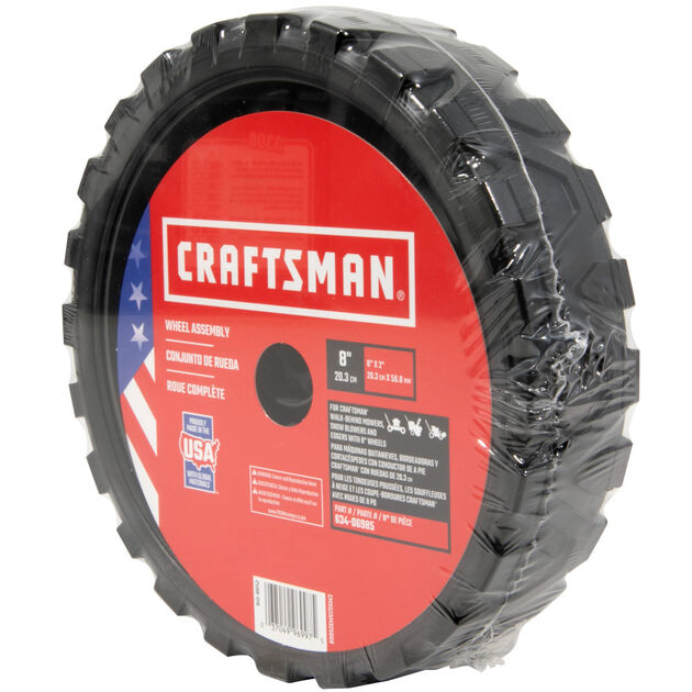 8-inch Push Wheel
