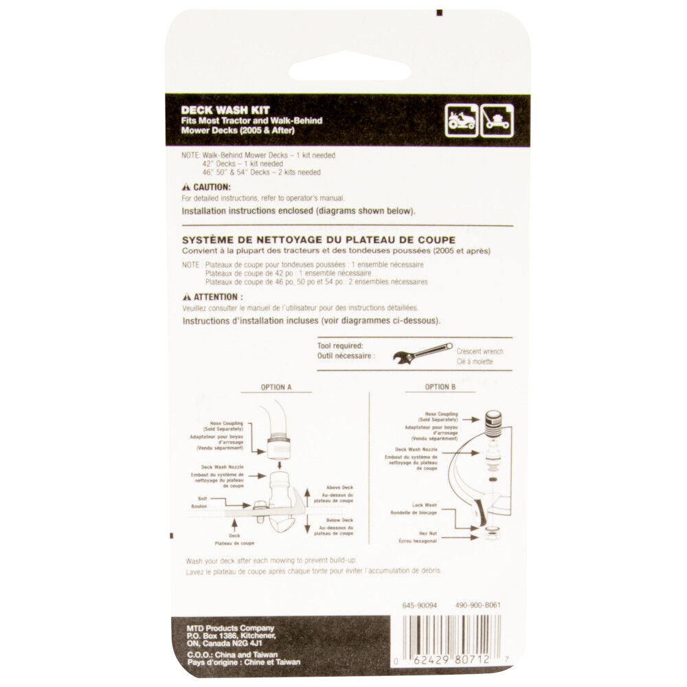 Mtd deck outlet