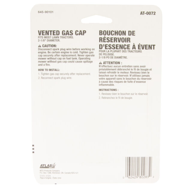Gas cap for riding lawn mowers - 2 1/8&quot;