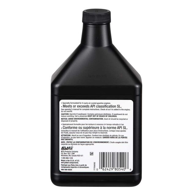 Atlas 4-Cycle SAE 30 Lawn Mower Oil