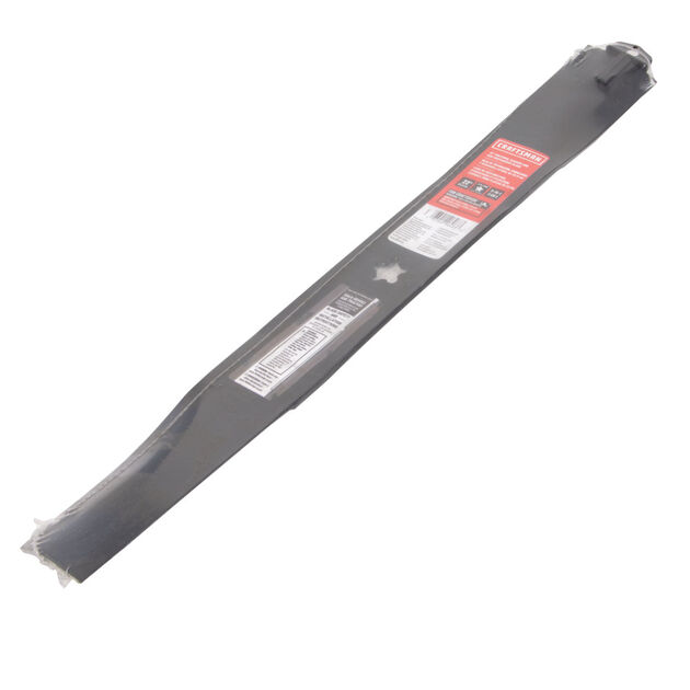 Mulching, Bagging and Side Discharging Blade for 22-inch Cutting Decks