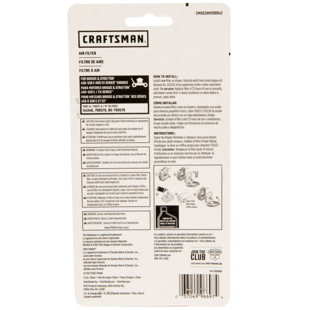 Air Filter