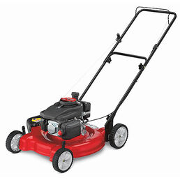 Huskee Push Lawn Mower Model 11A-08JC031