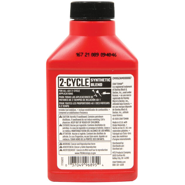 2-Cycle Synthetic Blend Engine Oil