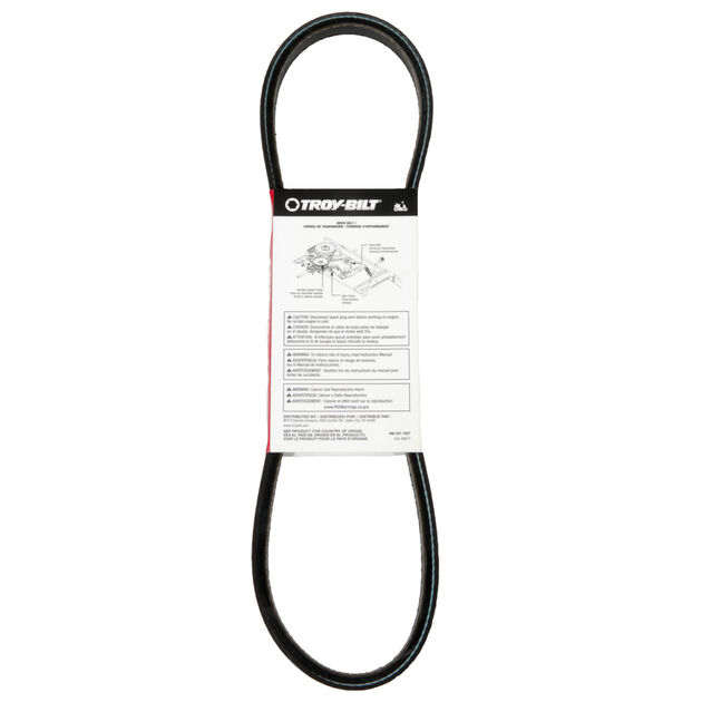 Riding Mower Lower Transmission Belt
